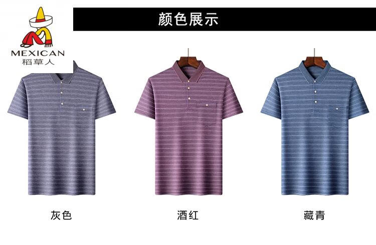97dc9d5059a874b5.jpg