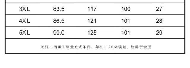 987f8a08c46066d1.jpg