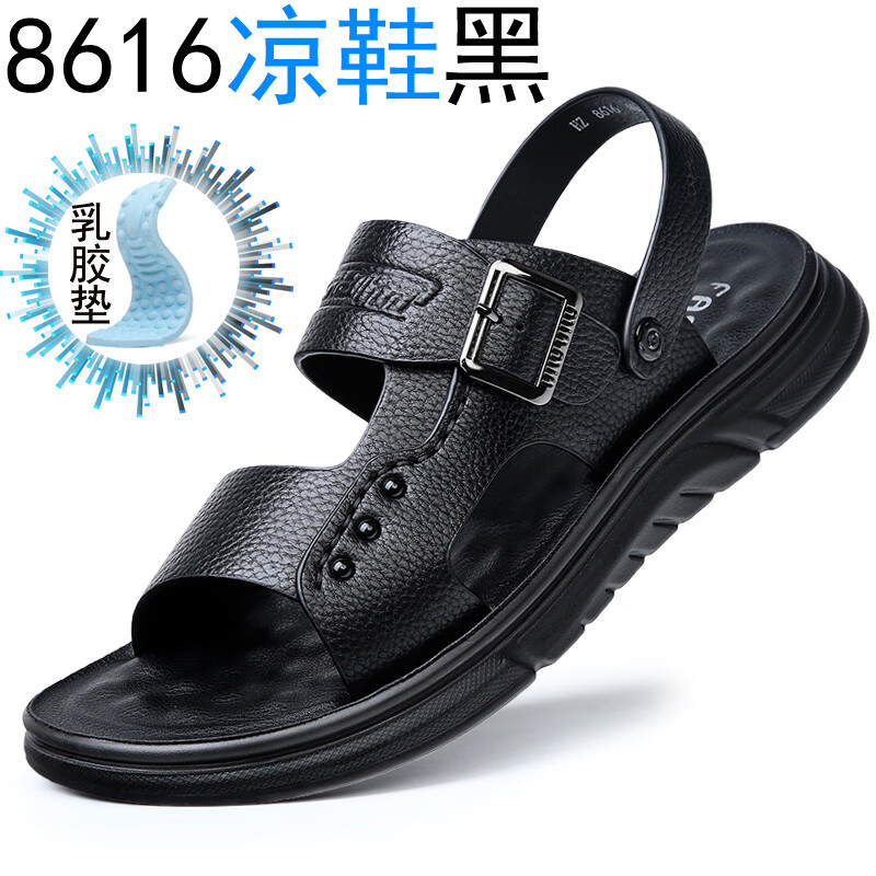 aa288d8a446a2a64.jpg