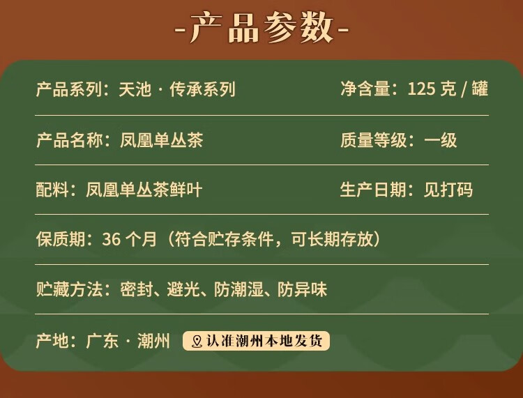c1a9ed139230df6a.jpg