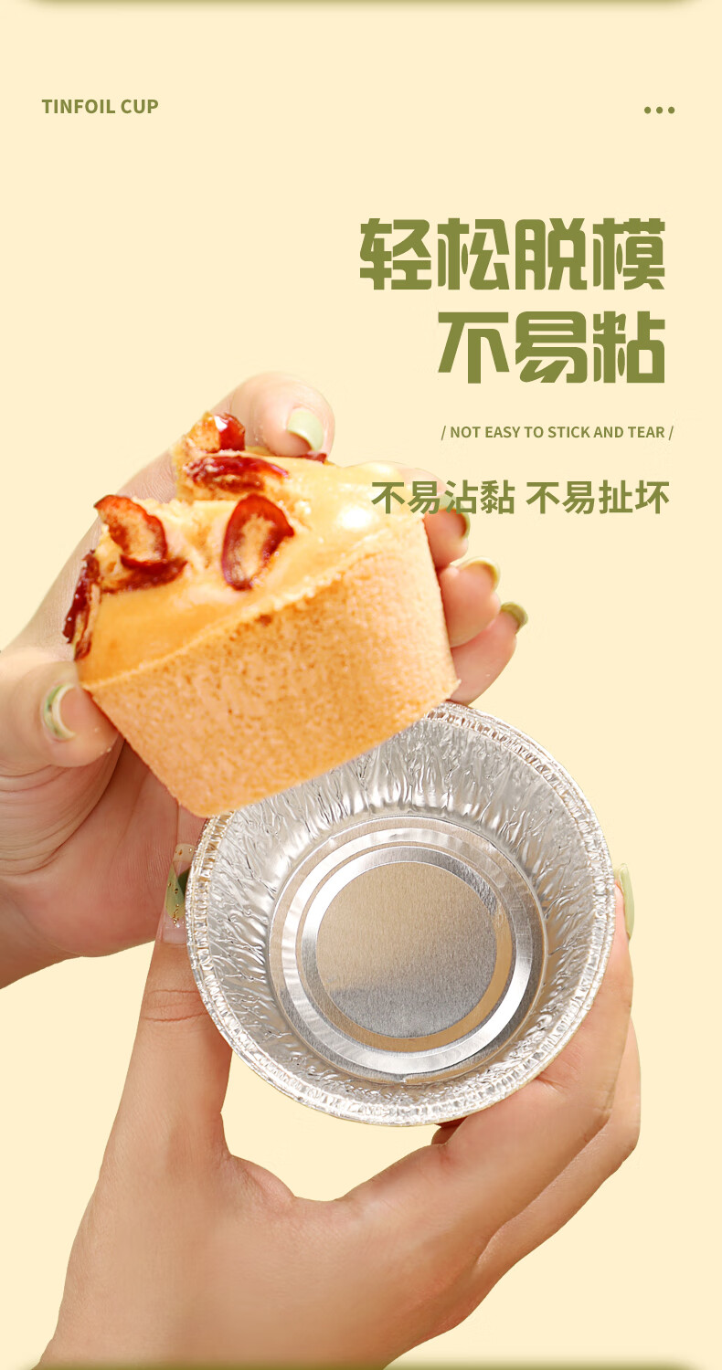 a264bee12c636b0d.jpg