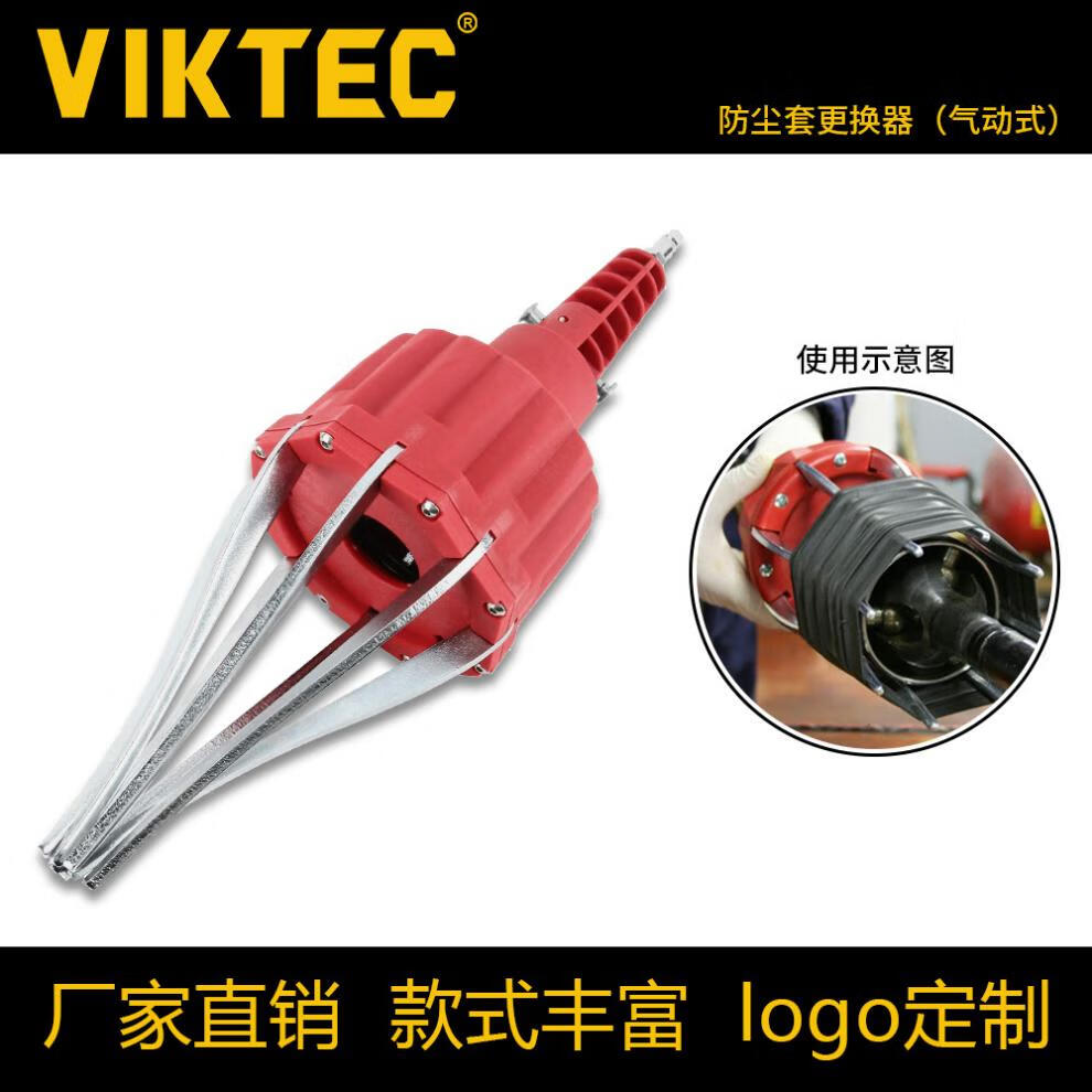 b5656acdef337ae0.jpg