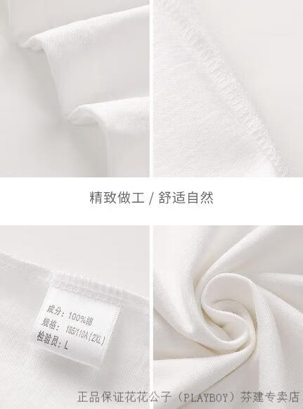 9d22bdec9bd73429.png