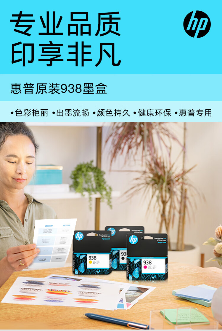 65d9cb933caa7e42.jpg