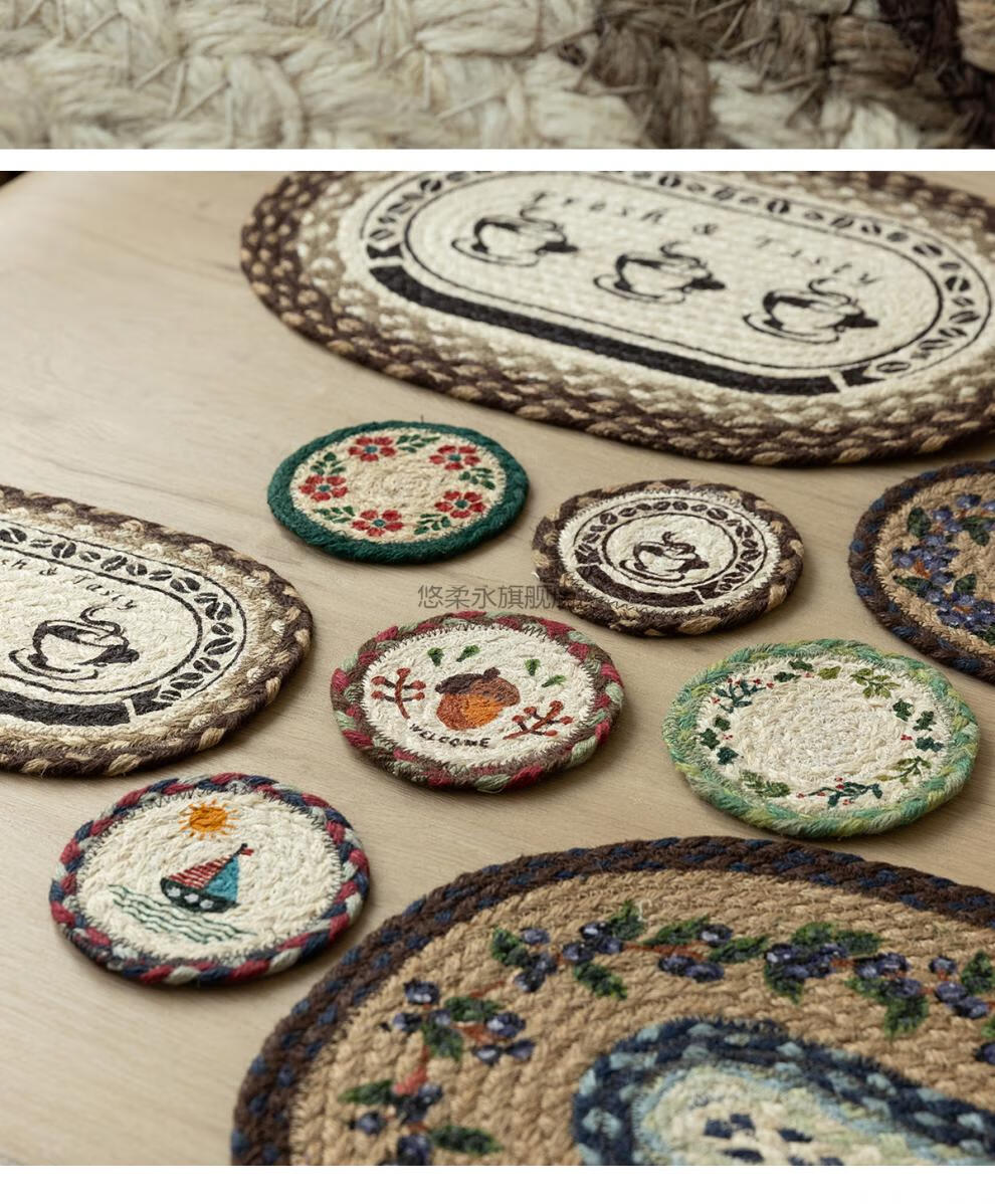 【官方旗舰】北欧风小清新麻绳编织杯垫家居圆形杯垫餐桌椭圆垫隔热防