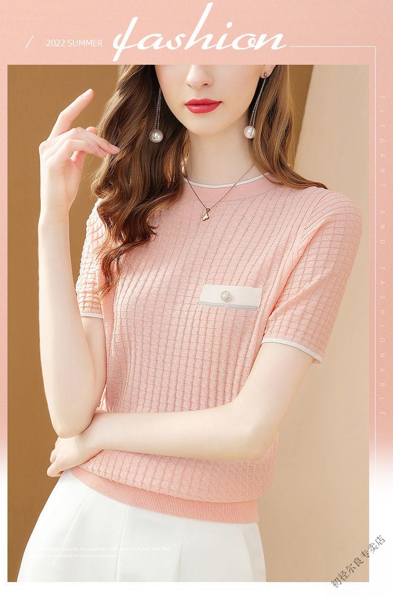 b456986ac9f3efbd.jpg' style=