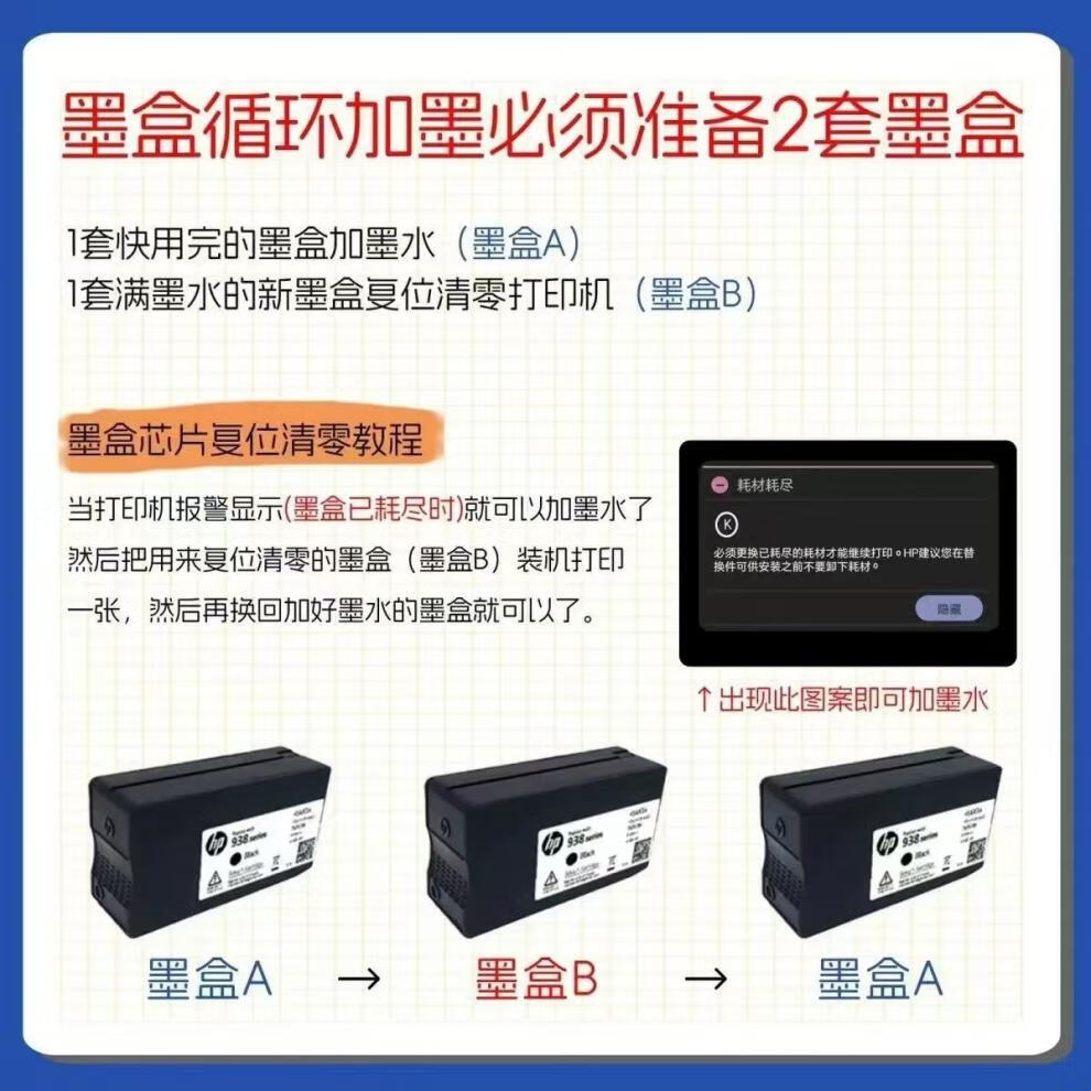 e33292c384a1d570.jpg