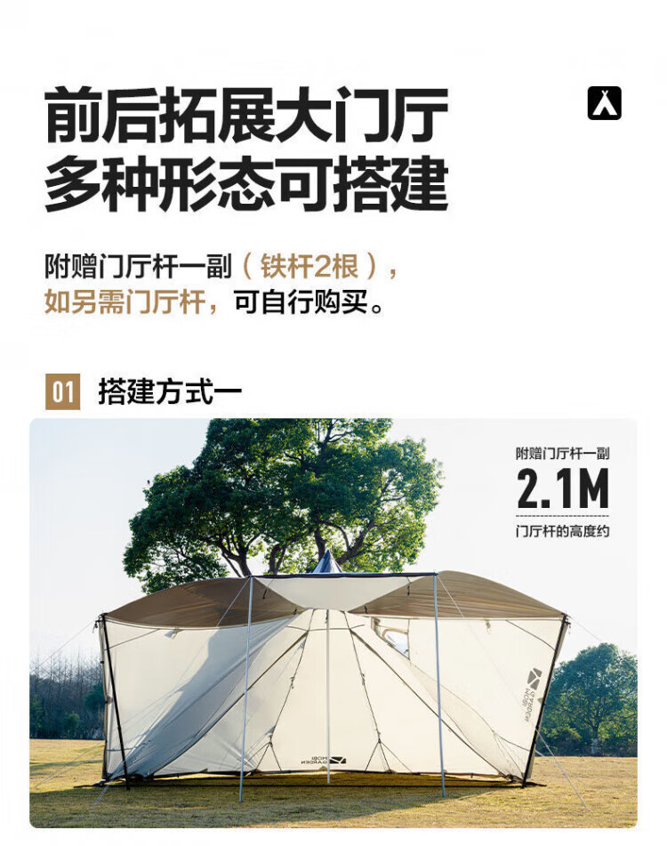 f662b9e0a65439dc.jpg' style=