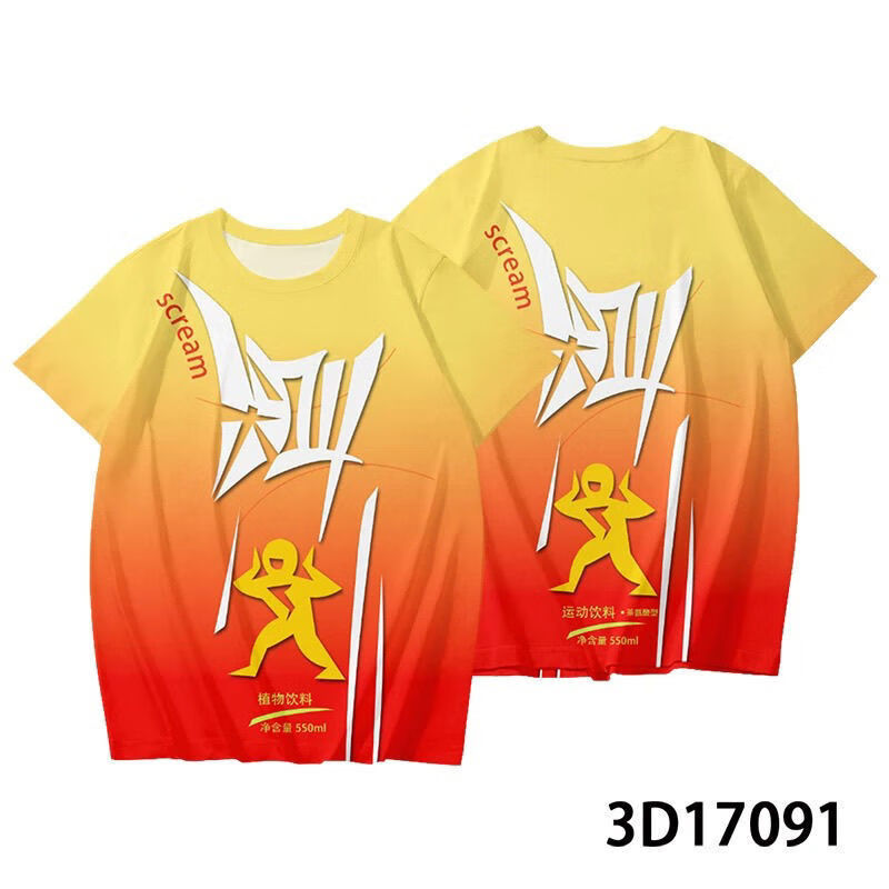 2061191f4f6c3848.jpg' style=