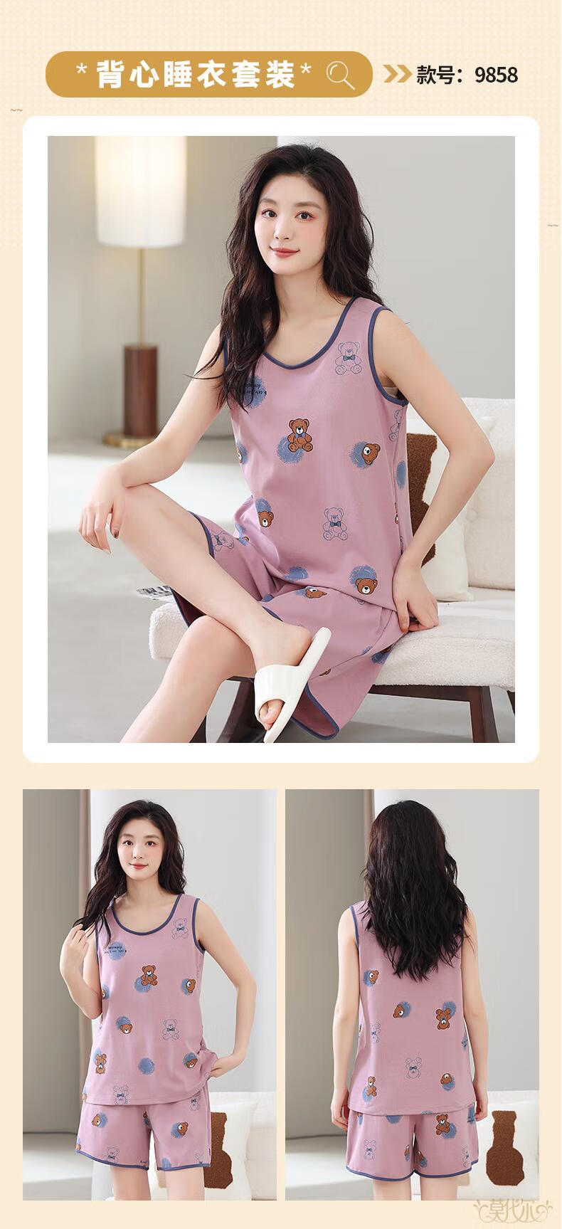 9dfd70e19a924b9b.jpg