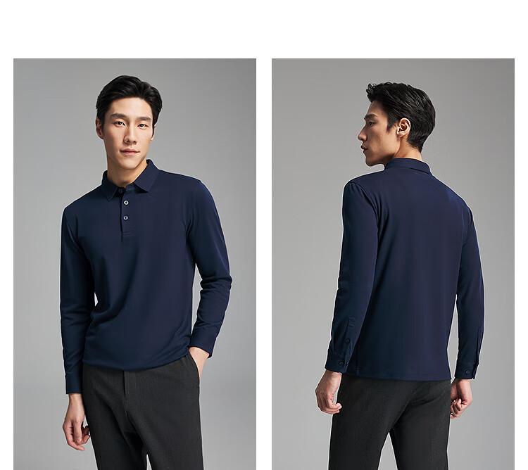 Youngor Antibacterial Antistatic Autumn Winter Men's Machine Washable Wool Business Casual Long Sleeve Polo Shirt 519960 9