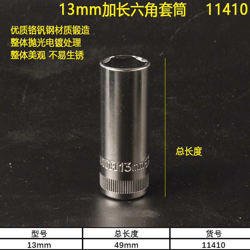 b7371d818414d5d2.jpg