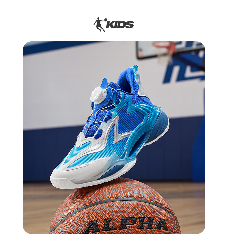 QIAODAN Boys' Basketball Shoes Youth [Qinglong 5.0] Spring Autumn Sports Shoes Black/Crystal Purple Size 39 19
