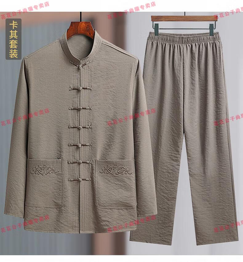 eddf01ef1364bcac.jpg' style=