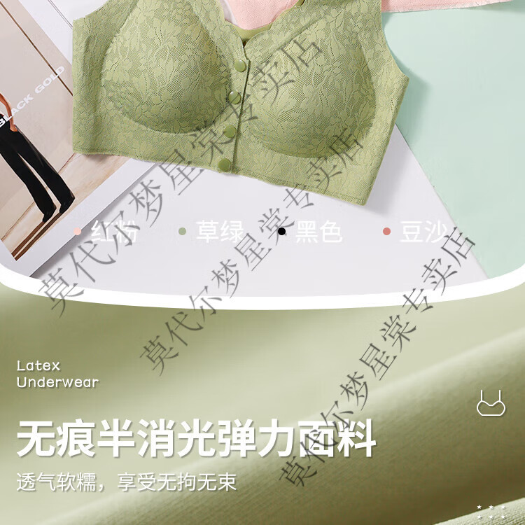 b86d7fb9e0b8959e.jpg