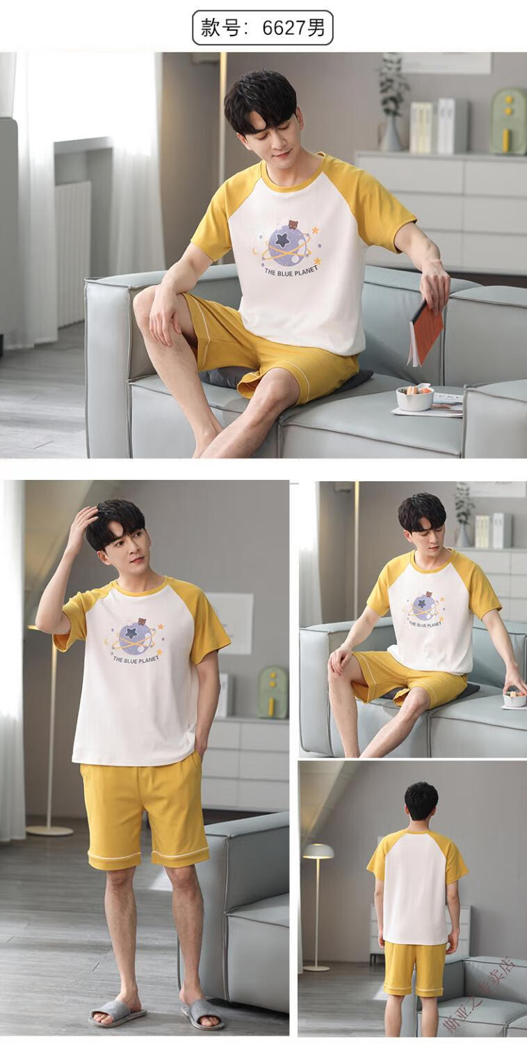 4310cacfdd51b5d9.jpg' style=