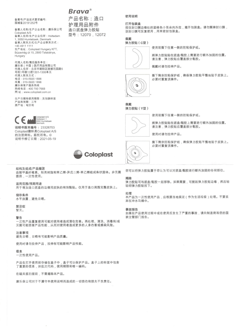 b61403e0cad569ac.png