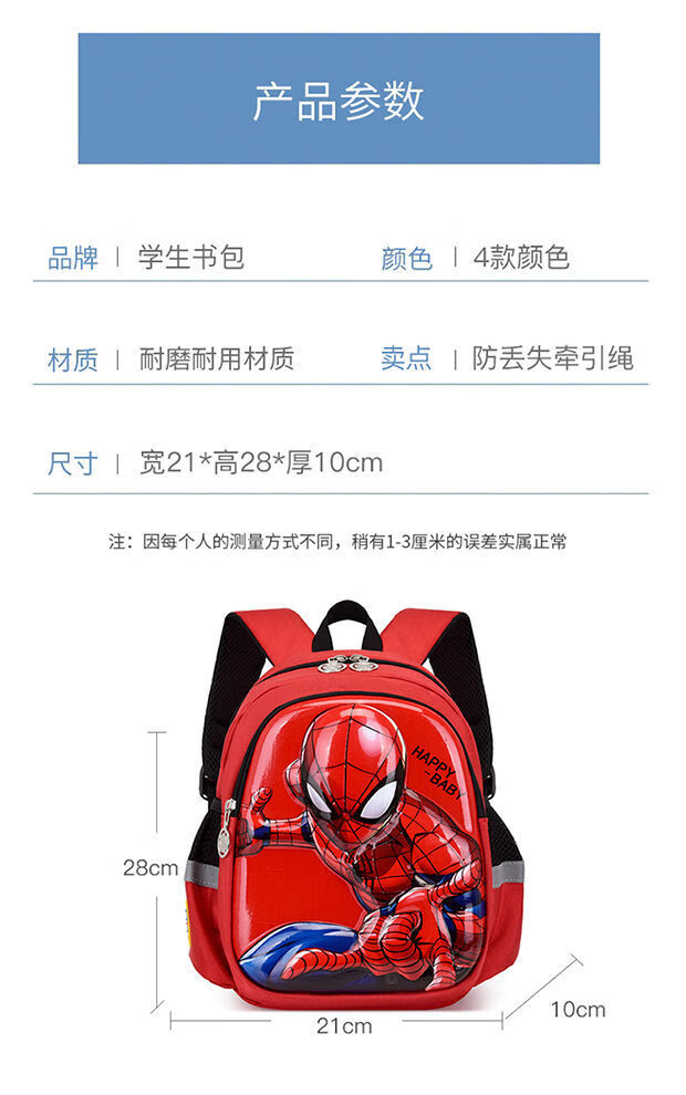 69fd79662040de3b.jpg' style=