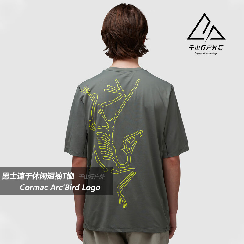 f4685b33e60afc21.jpg