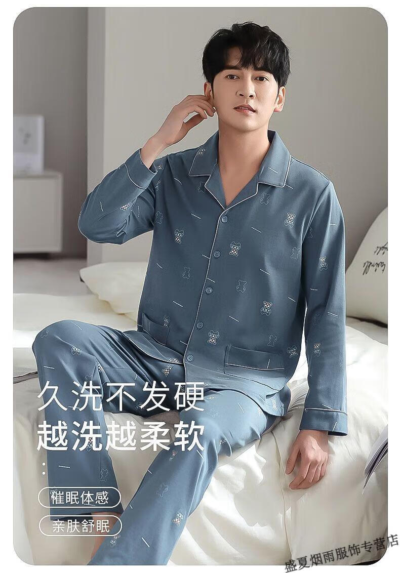 8d919dc8e9e4c589.jpg' style=