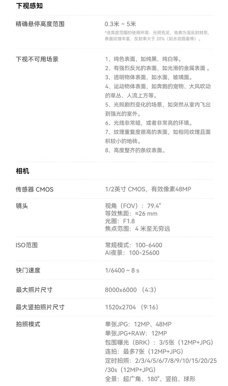 b7c328defb4741f7.jpg