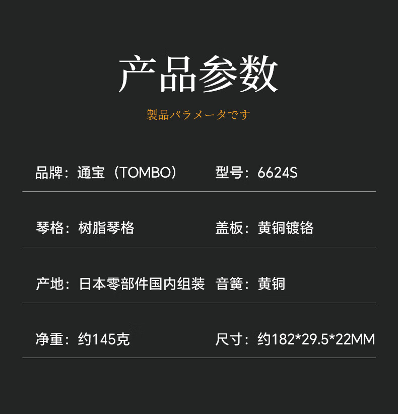 b10d75f6c0fc0291.jpg
