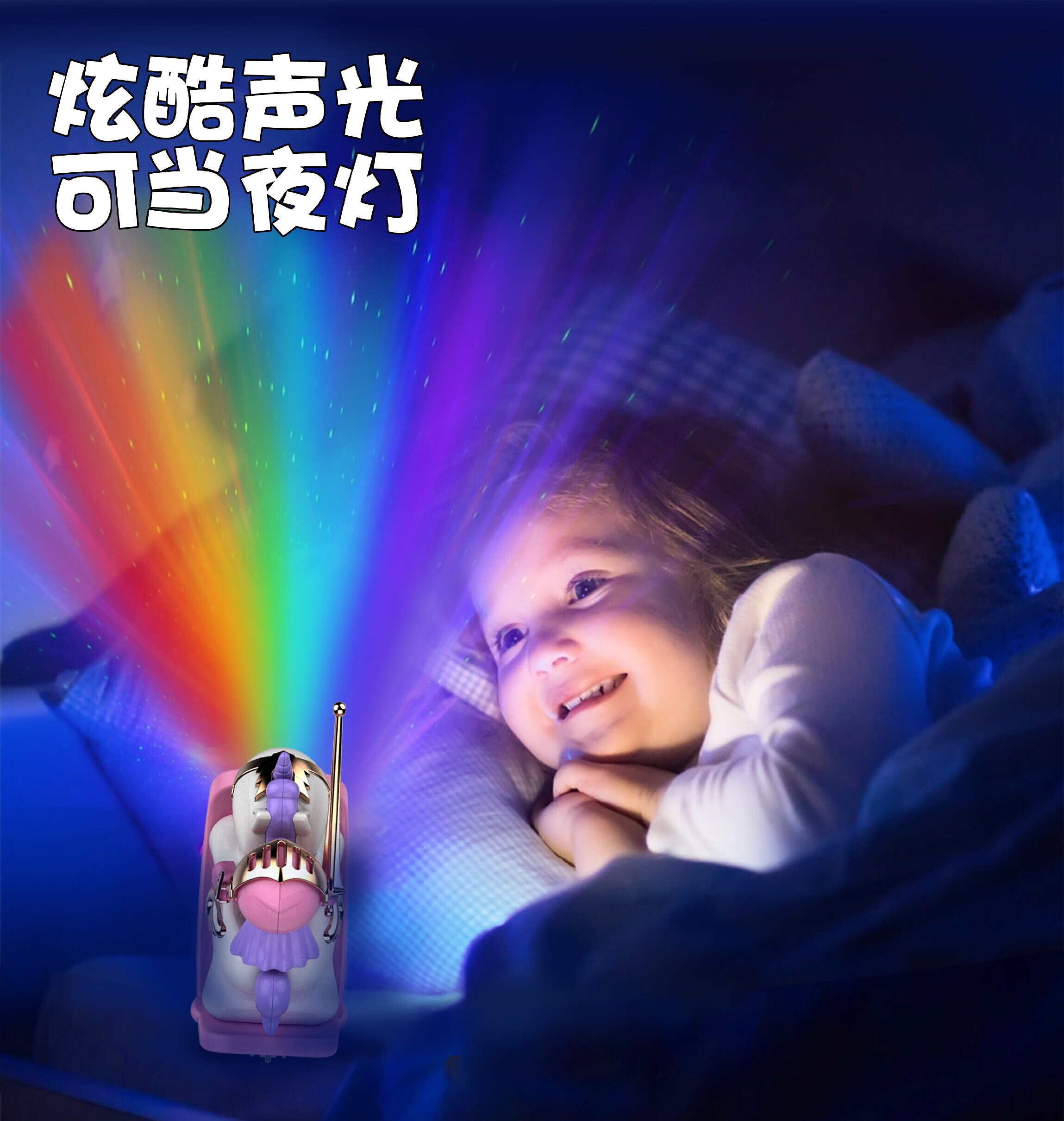 0467206b0cb17528.jpg