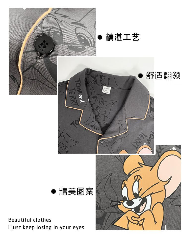 0cc39a7116e4b590.jpg' style=