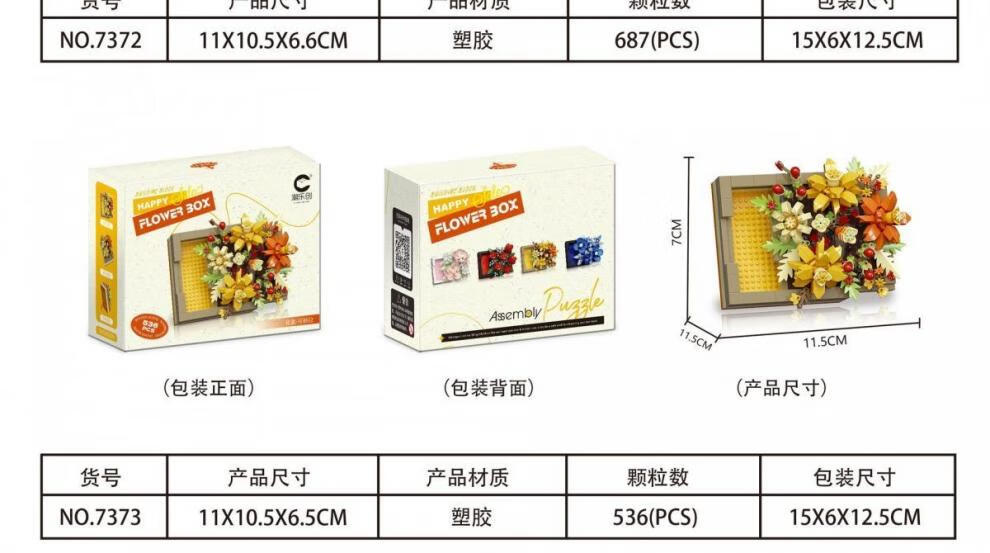 e41804885643f432.jpg' style=
