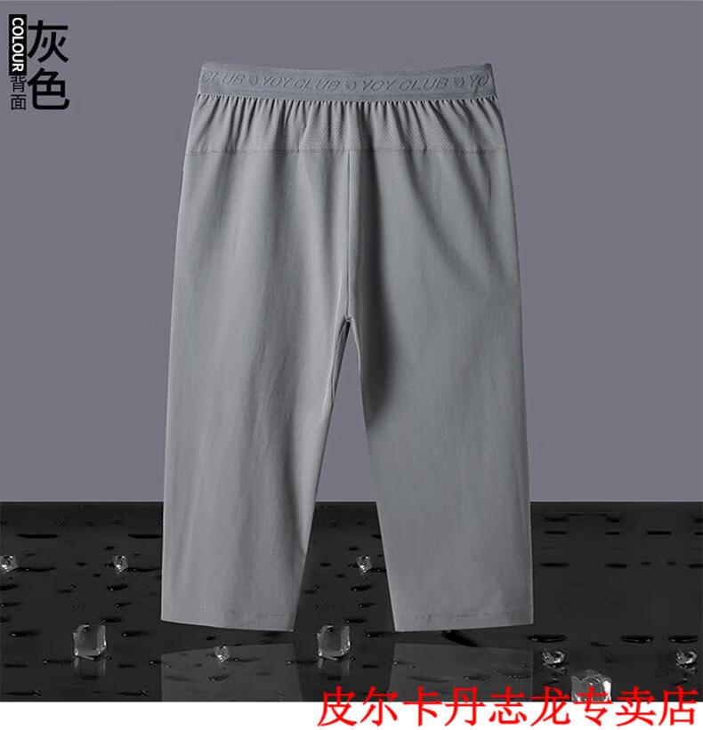 fc605620fbe1bc6d.jpg
