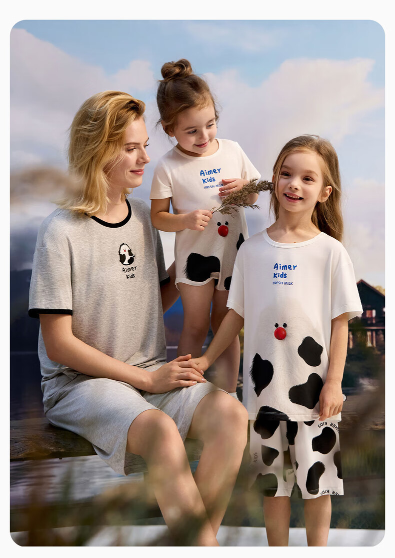 Aimer Kids Milk Skin Jacket, Unisex Loungewear, Modal Antibacterial Class A Pajamas, Top - Black And White Milk Skin Monster, Size 110 5