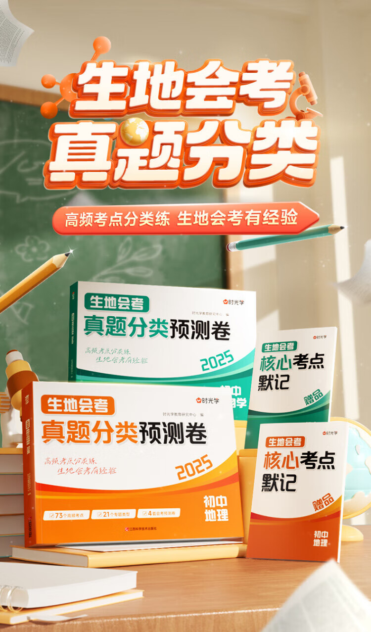 60b11e7885b705f0.jpg