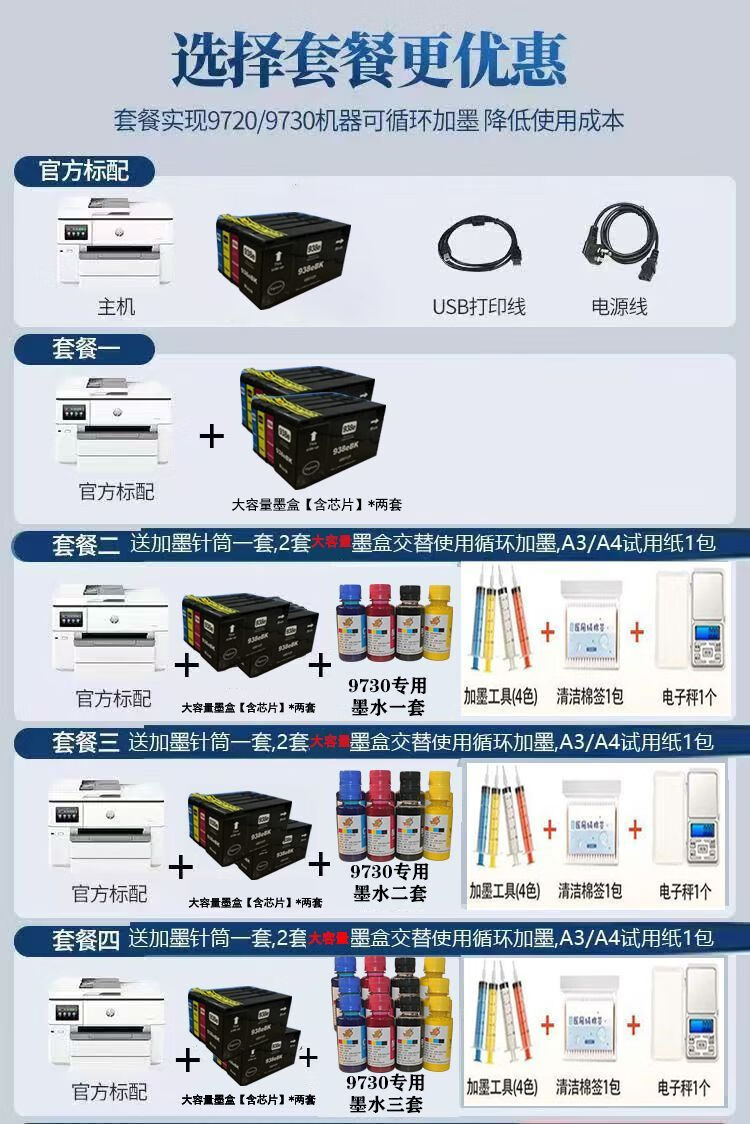 cf6a9e00a52b7f8d.jpg
