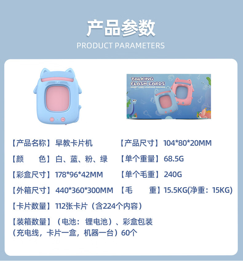 c554825236cf9527.jpg