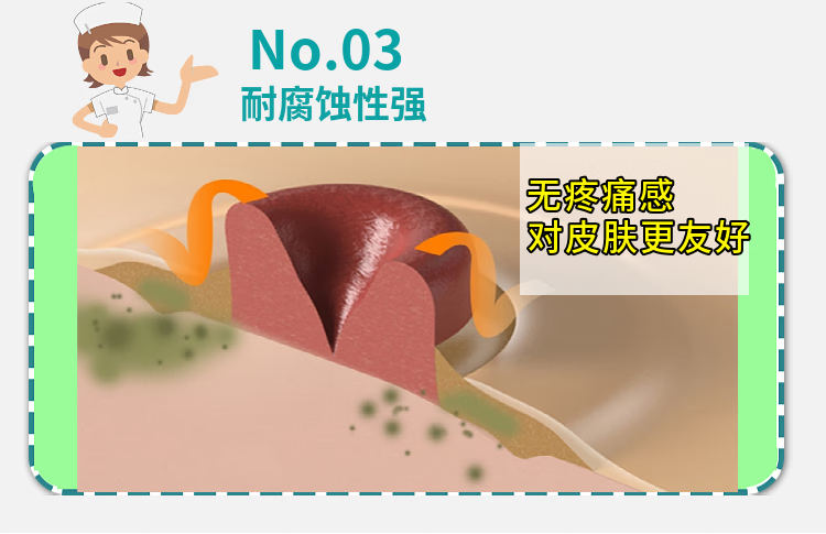 55aa451f50c41675.png