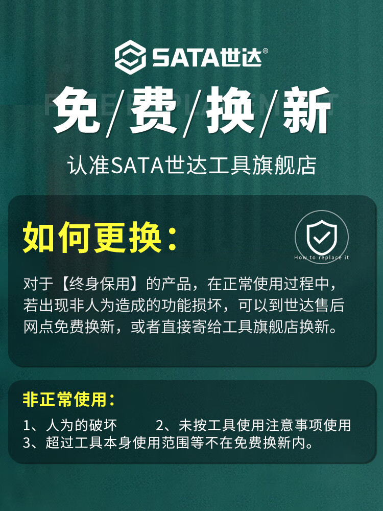 b9b4961c3780d57c.jpg