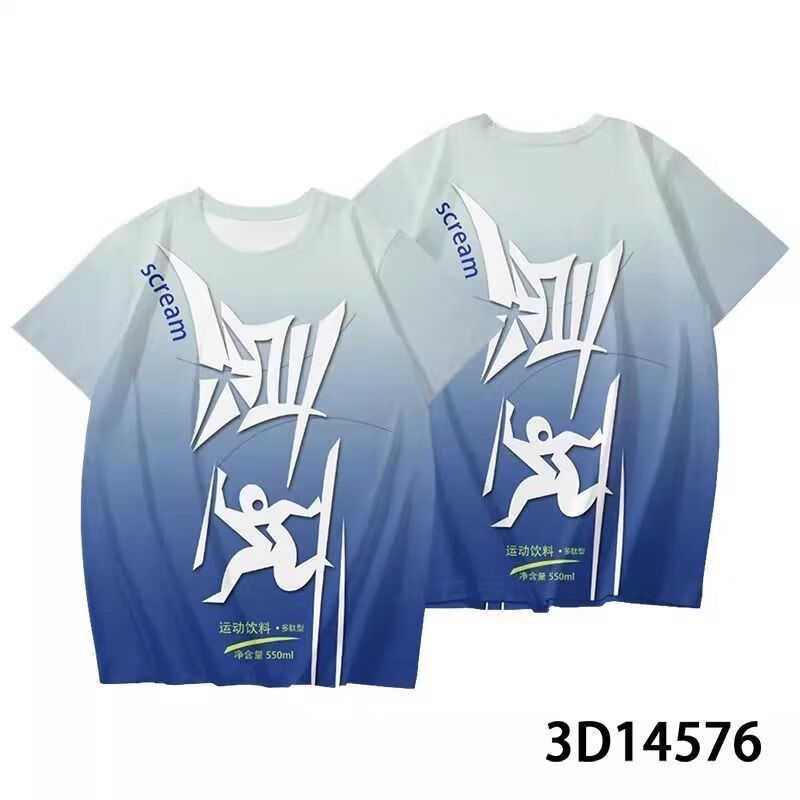 3645ac305626ea52.jpg' style=