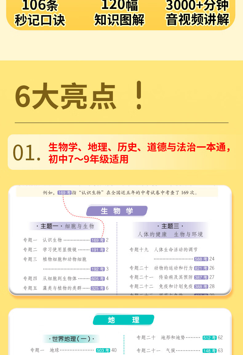 6fbdf203b52d4cab.jpg