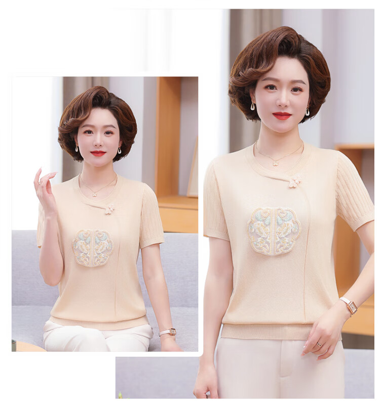 29dee76314d7abc0.jpg
