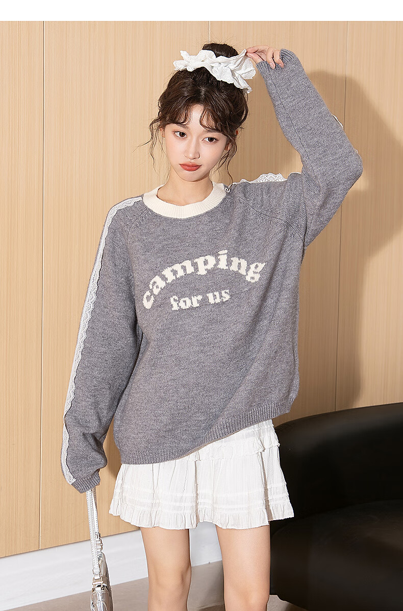 TonLion 2025 Autumn Winter Women's Crew Neck Color-Block Striped Front Text Knit Sweater 3