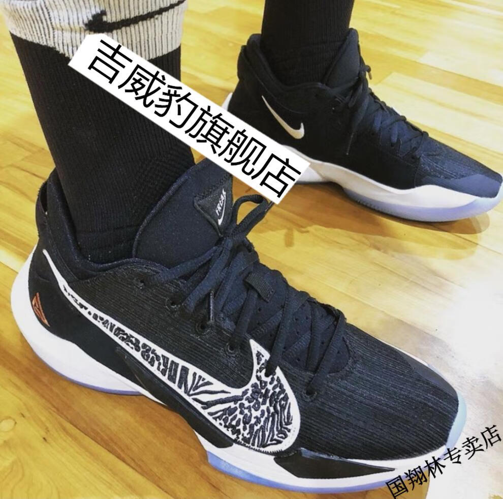 彪马(puma)【官方旗舰店】新款库兹马篮球03鞋字母哥2代白水泥黑白ins