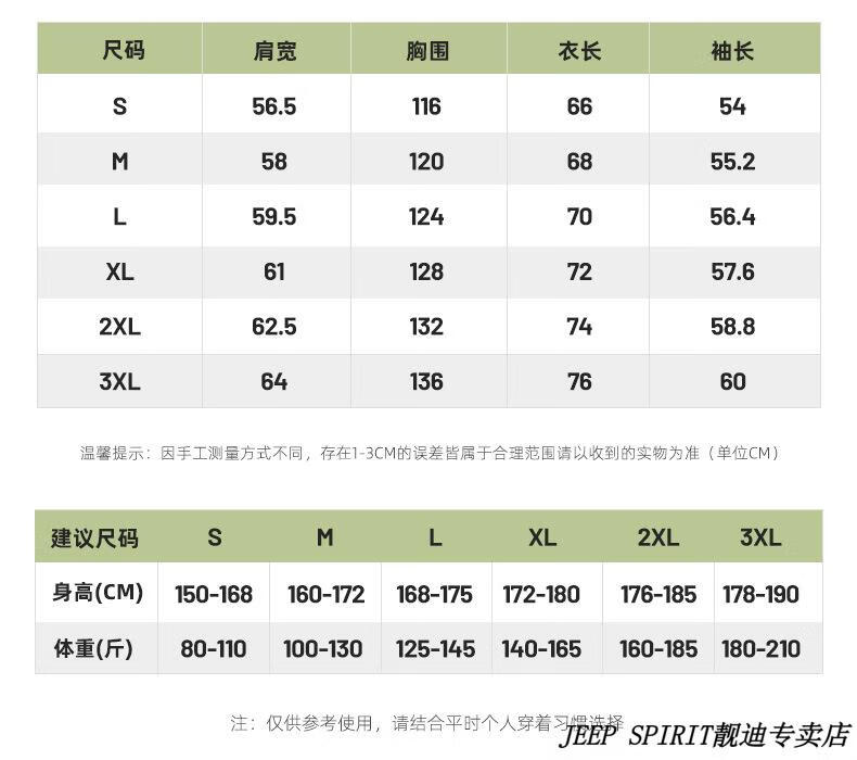 6dd539ec42294ced.jpg