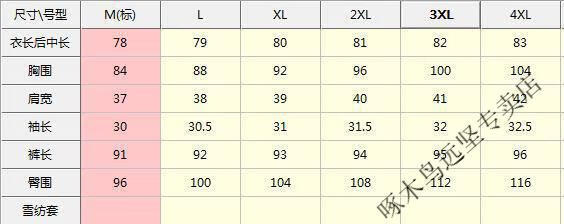 5c2e58fba903bb2e.jpg' style=