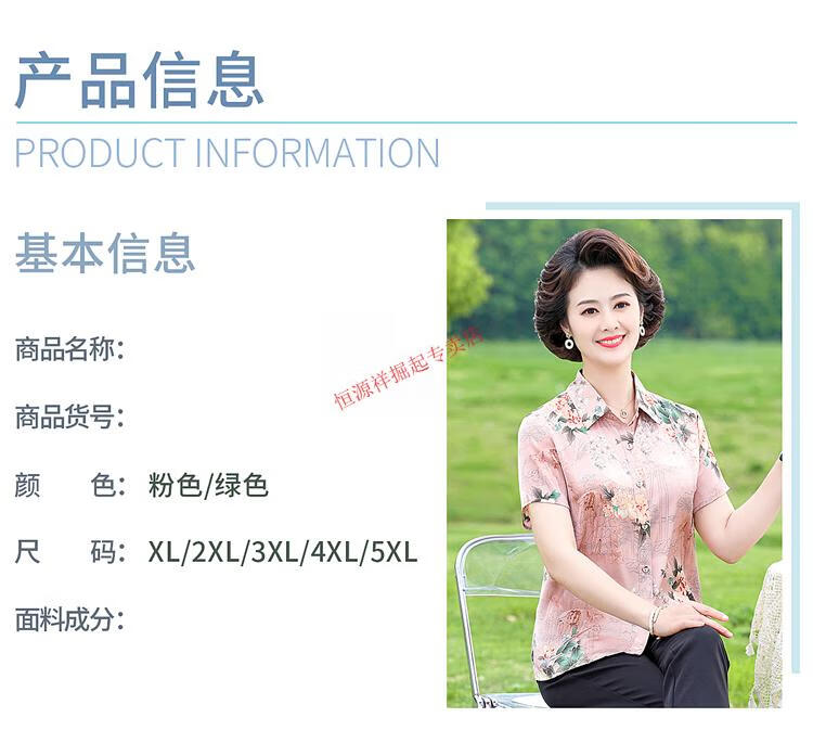390a78a772941020.jpg