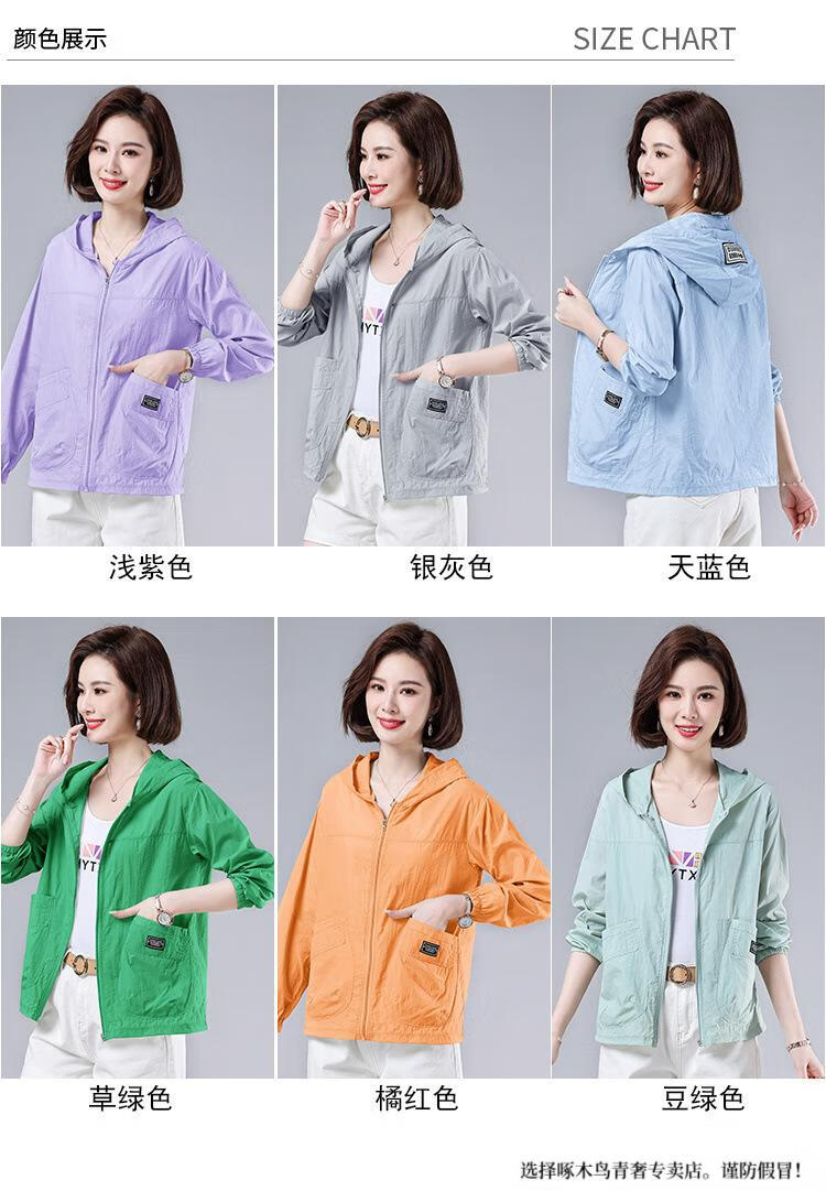 40228aa2-b92a-41b8-9140-c9f3e50372ed.jpe