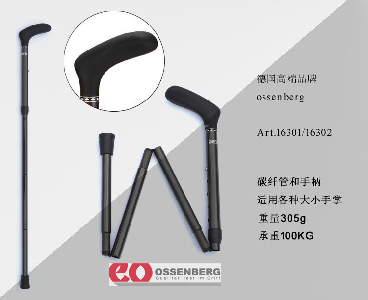 9e4fdfe2e9735cf2.jpg