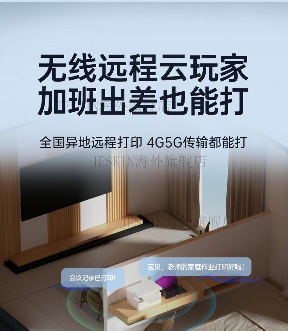6875fa42fb9e6427.jpg