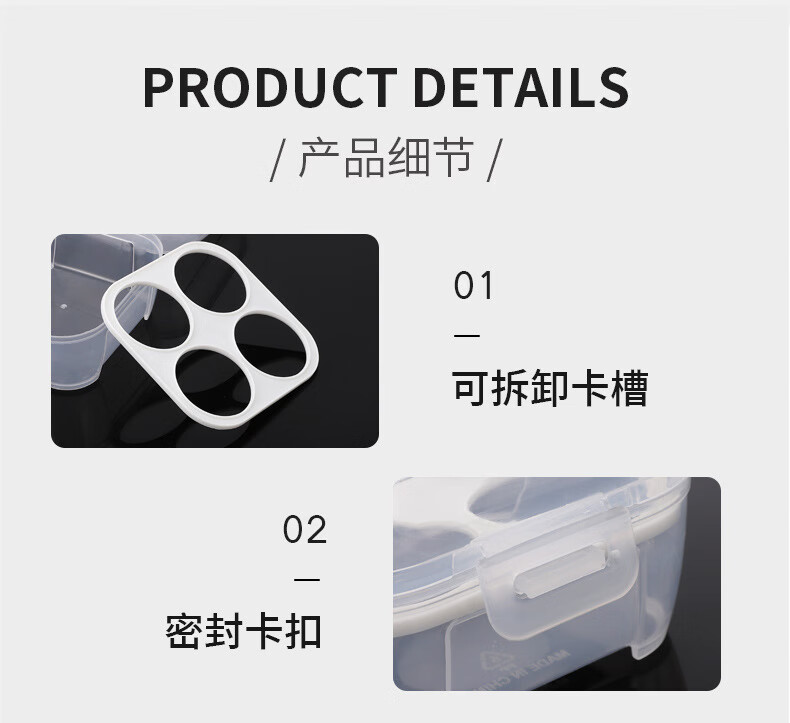 详情_10.jpg?x-oss-process=image/format,png