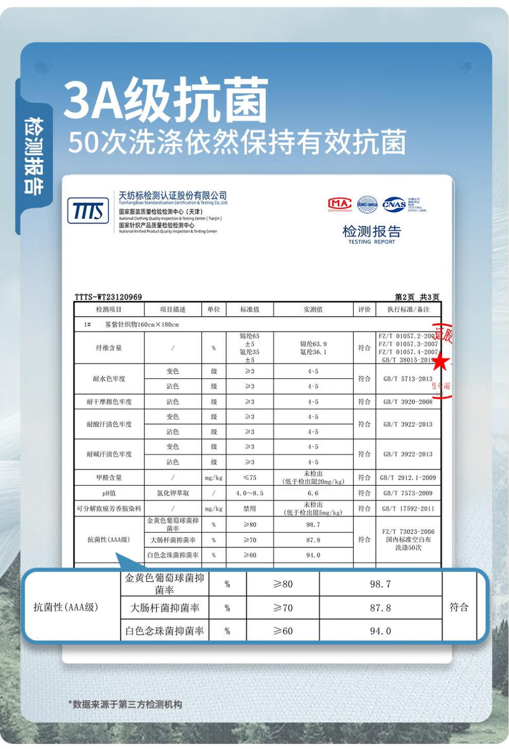 fdc66a267421262a.jpg