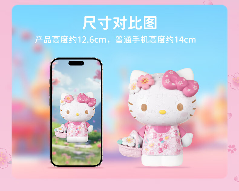 cef5e74cf5bc5103.jpg